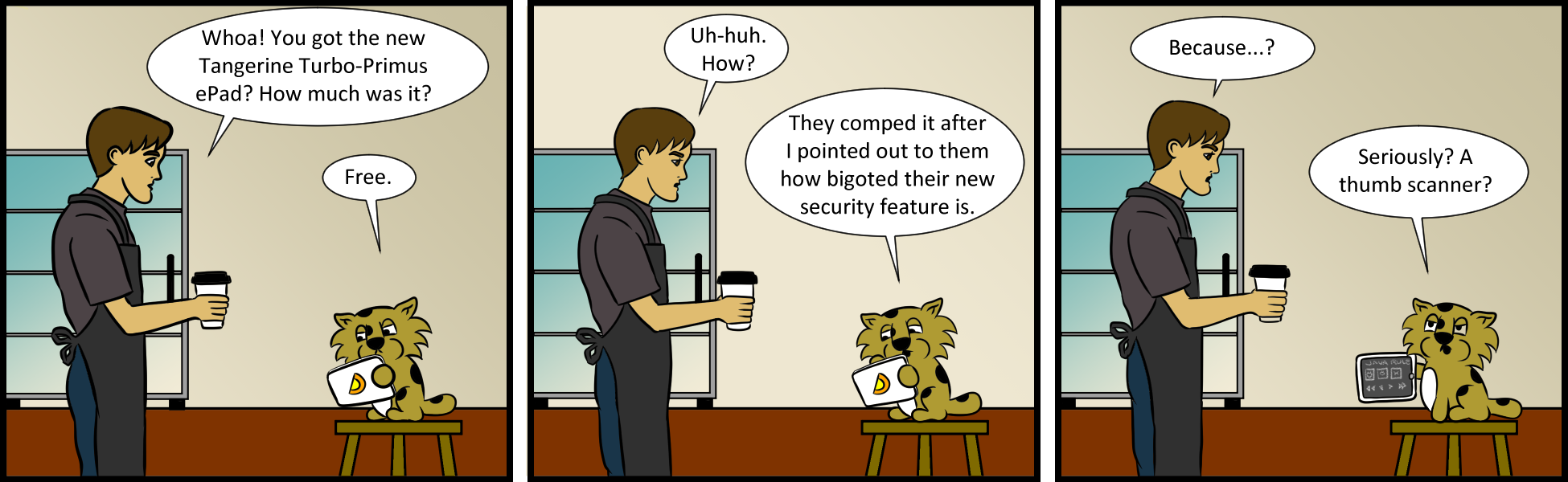 Java 112