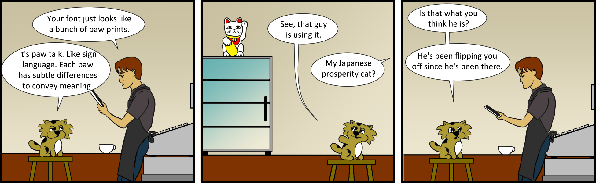 Java 114