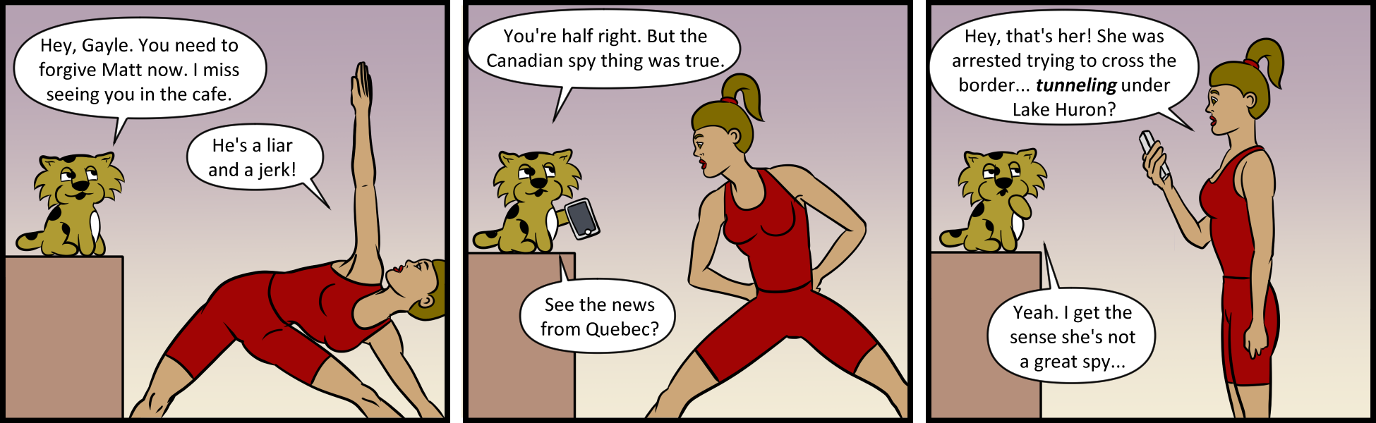 Java 151