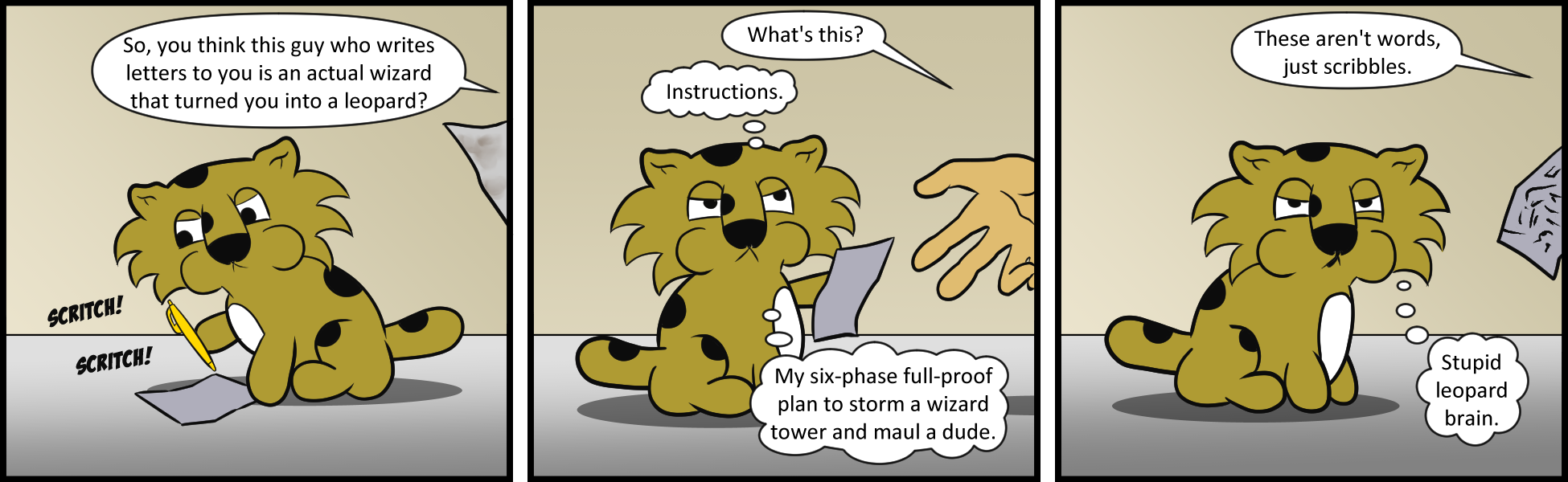 Java 267